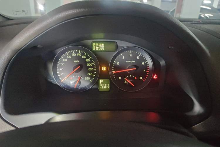 Used Volvo S40 2007 2.4i ZhiShang Edition
