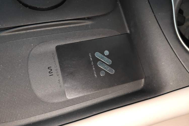 Used IM L6 2024 Max Standard Edition
