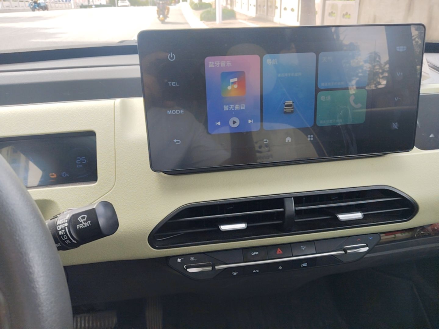Geely Galaxy Panda 2023 Panda Mini 200km Dynamic Bear — снимка 15