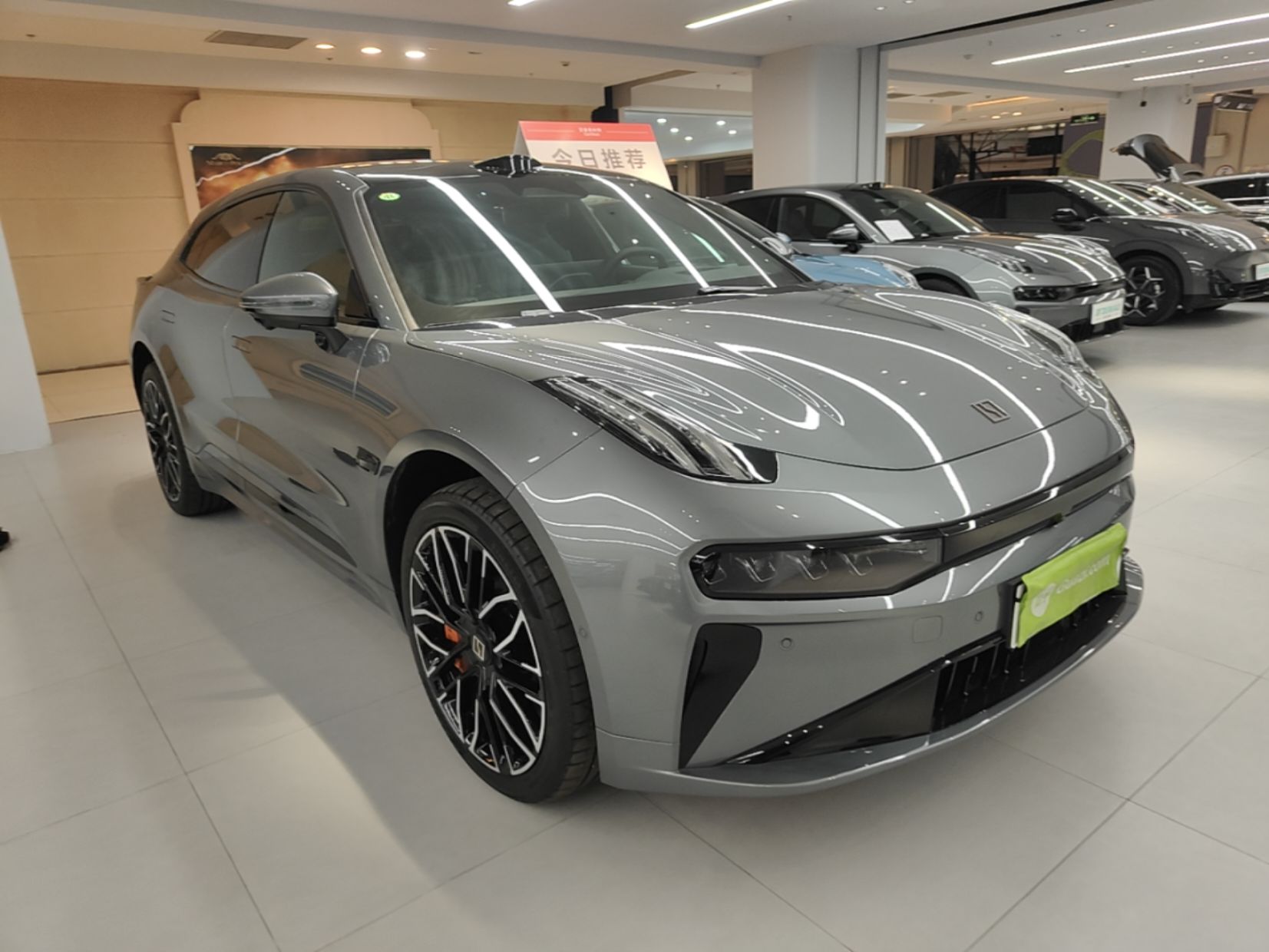 Zeekr 001 2025 YOU Edition 100 kWh All-Wheel Drive — снимка 3