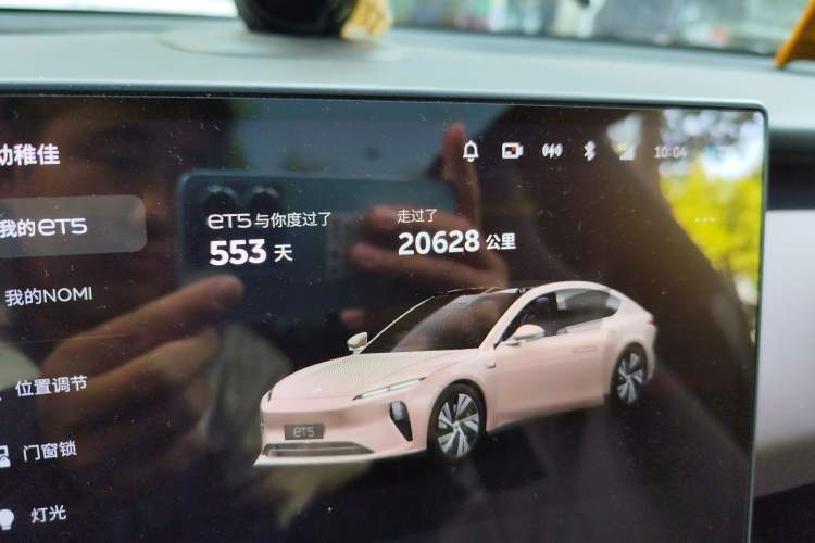 Used Nio ET5 2024 75 kWh