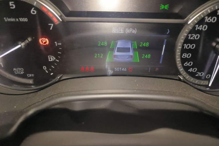 Used Cadillac CT5 2020 28T Fashion Edition