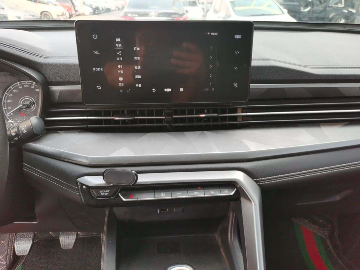 Geely Auto Vision X6 2021 PRO 1.4T Manual Luxury Model - Luxury — снимка 15