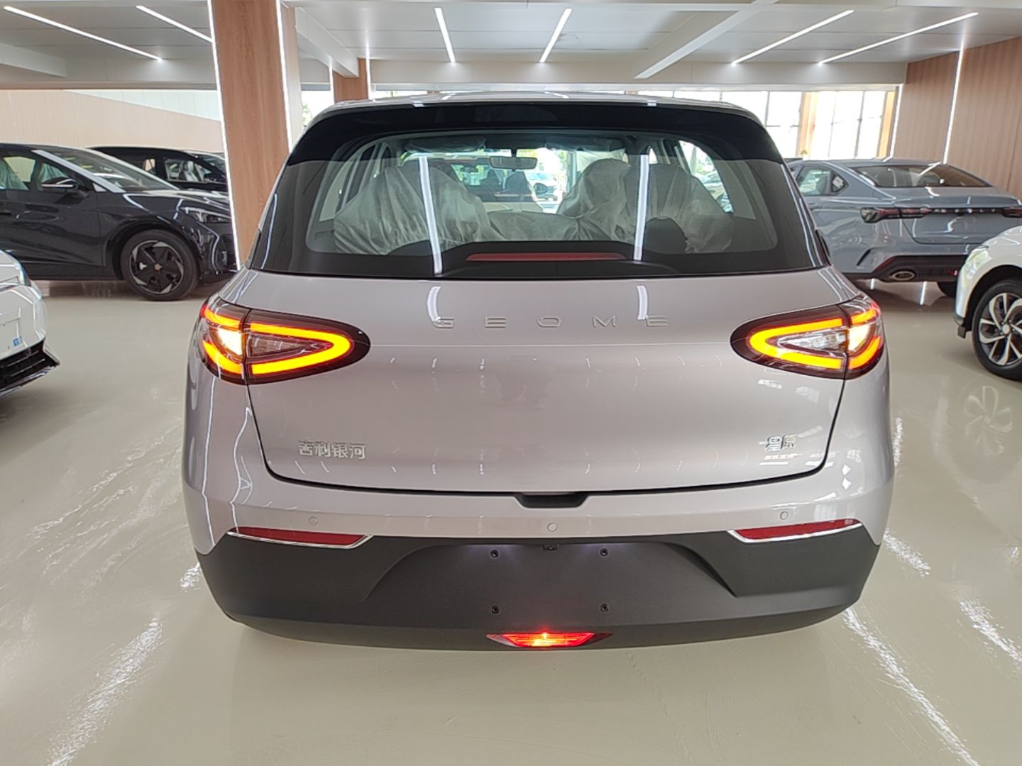 Geely Galaxy Geome 2026 310km Aspiration Edition — снимка 5