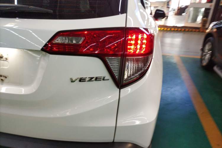 Used Honda Vezel 2020 1.5L CVT Pioneer Edition

