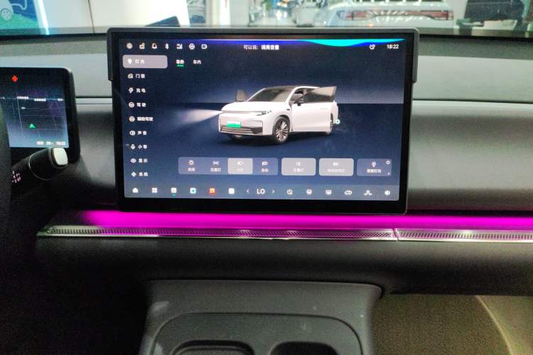 Used Leapmotor C16 2024 Pure Electric 520 Deluxe Edition
