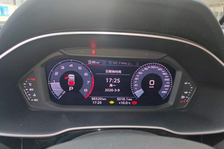 Used Audi Q3 2019 35 TFSI Fashion Dynamic Model