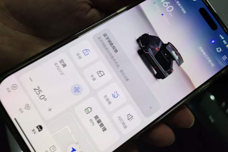 Used Deepal SL03 2022 1.5L 1200 Extended-Range Version