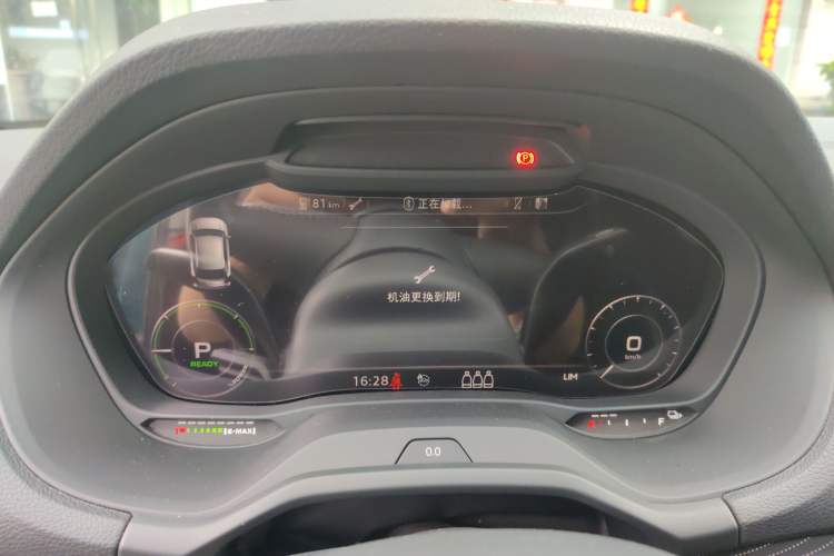 Used Audi Q2L e-tron 2019 Q2L e-tron Pure Electric Smart Enjoyment Model