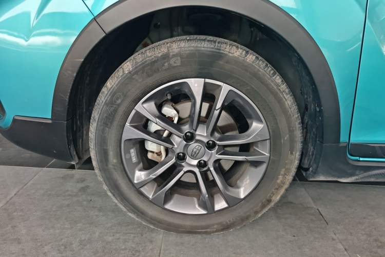 Used Geely Auto Vision X3 2020 1.5L CVT Luxury Model
