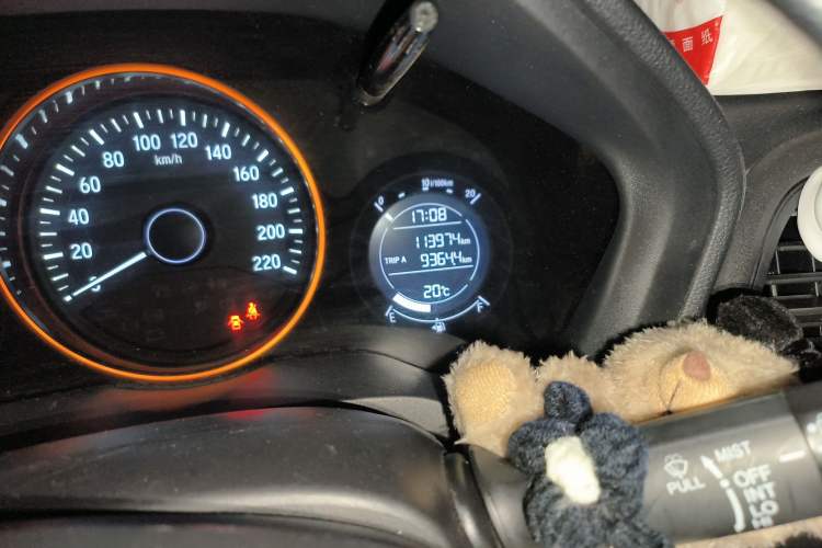 Used Honda Vezel 2016 1.8L CVT Front-Wheel Drive Pioneer Edition