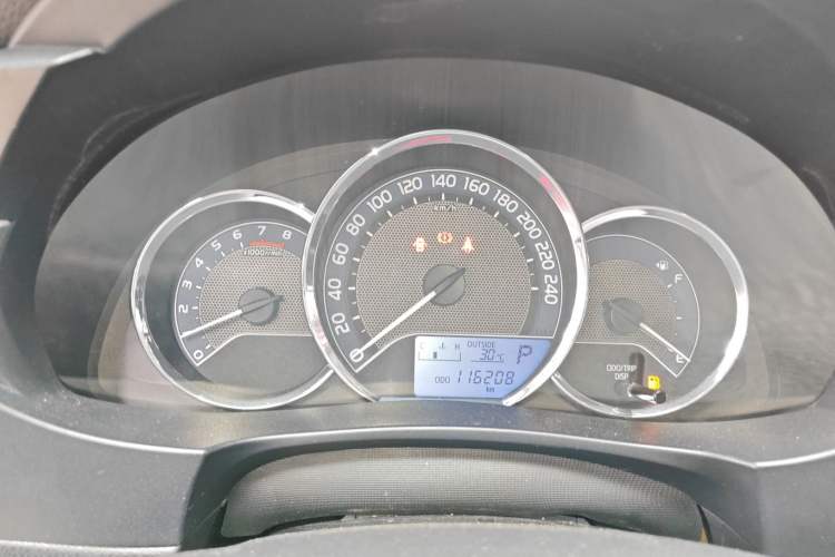 Used Toyota Levin 2016 1.6G CVT Elite Edition
