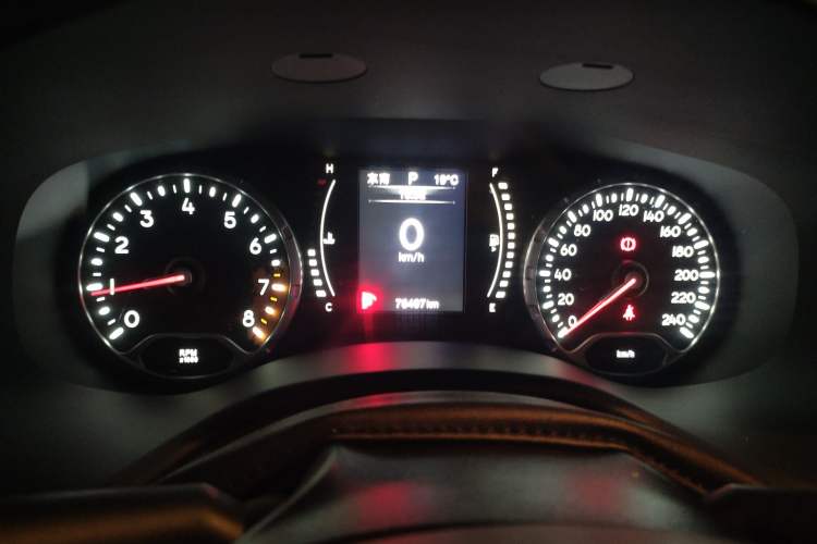 Used Jeep Renegade 2016 1.4T Automatic High-Energy Version Instrument Cluster