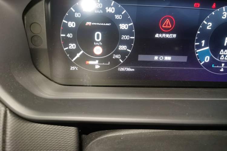 Used Land Rover Discovery 2021 360 PS R-Dynamic SE Odometer Close Up