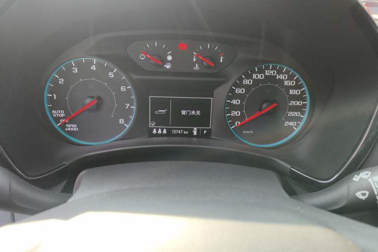 Used Chevrolet Equinox 2022 535T Chijie Edition