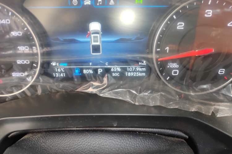 Used Foton Mars 2023 Mars 7 2.0T Diesel Automatic 4x4 Long-Wheelbase Elite Model
