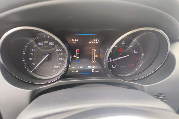 Used Jaguar XE 2015 2.0T 200 PS R-Sport
