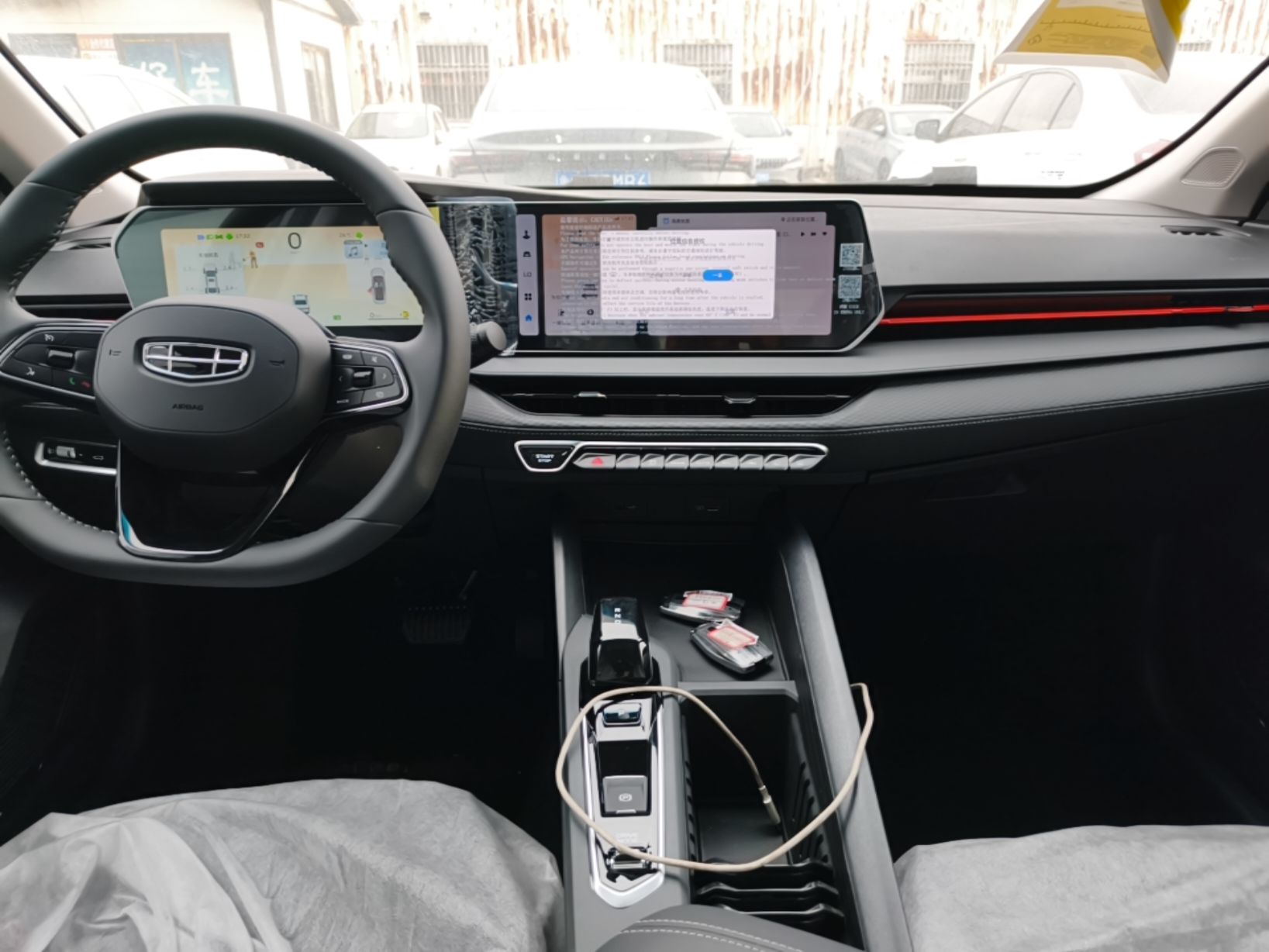 Geely Auto Binray 2024 Binrui COOL 1.5T DCT Longteng Edition — снимка 15