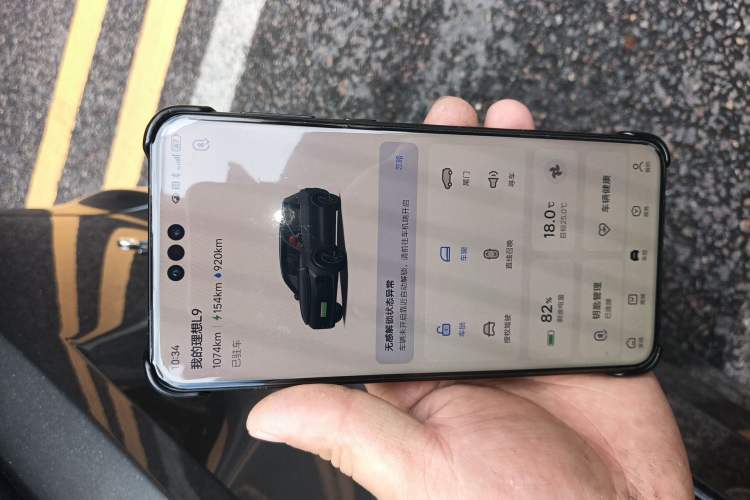 Used Li Auto L9 2023 Pro Model