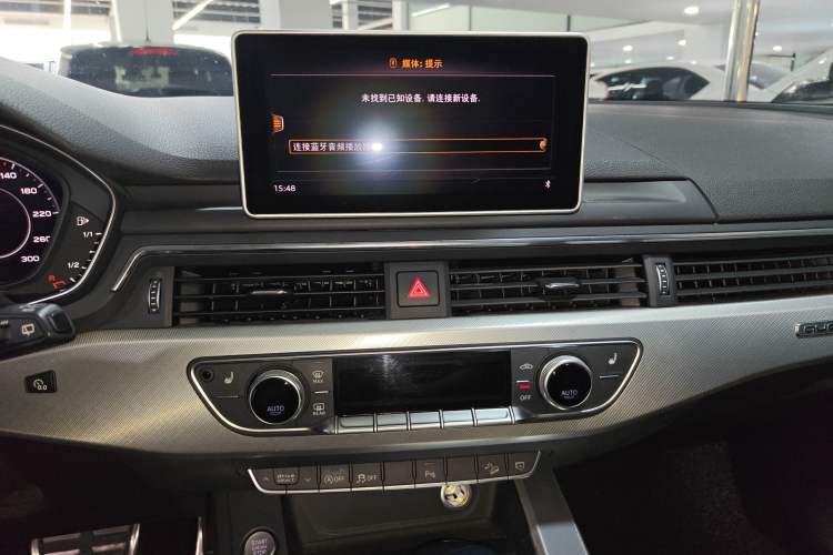 Used Audi A4 2017 45 TFSI allroad quattro Fashion Edition
