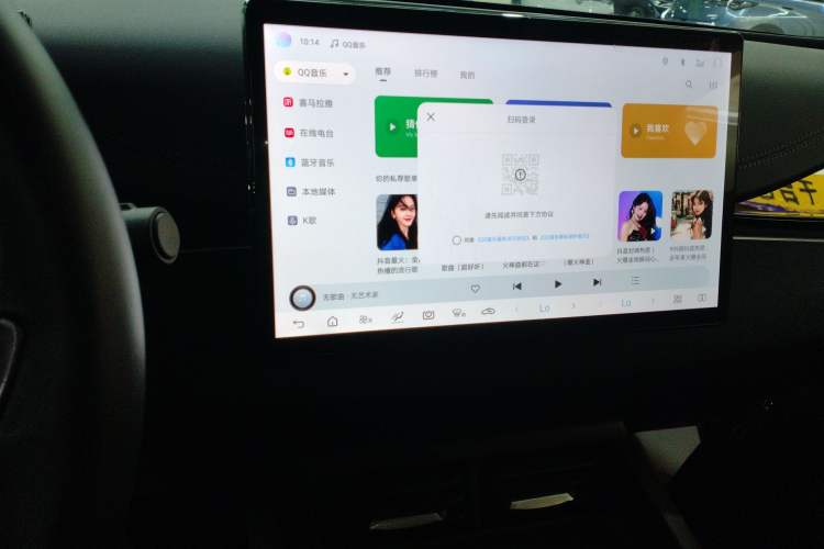 Used BYD Seal 06 New Energy 2025 DM-i Smart Drive 80KM Luxury Model Audio And AC Panel