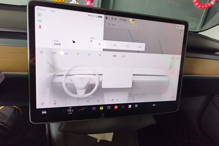 Used Tesla Model 3 2021 Revised Version Standard Range Rear-Wheel Drive Upgraded Edition 3D1
