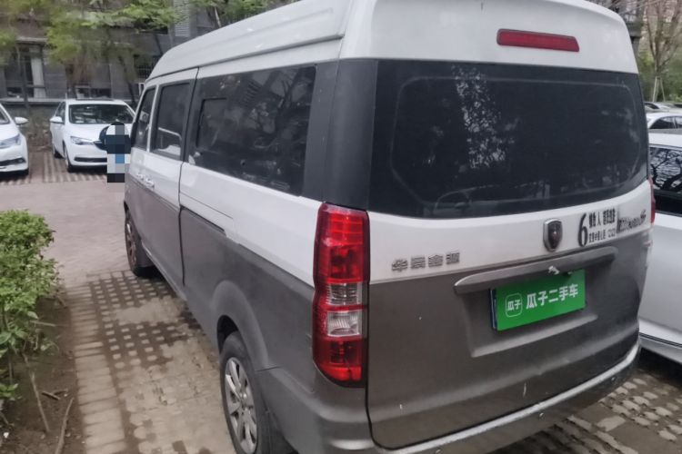 Used Jinbei New Hiace S 2023 1.5L Wealth Edition Passenger Van 5/6/7-Seater Non-Air-Conditioned Version SWC15M Rear Left 45 Deg