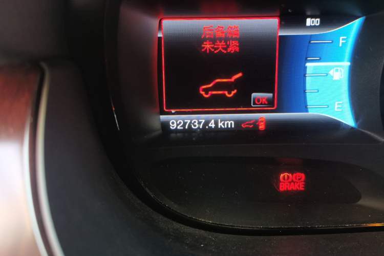 Used Ford Edge (Import) 2012 2.0T Zunrui Trim
