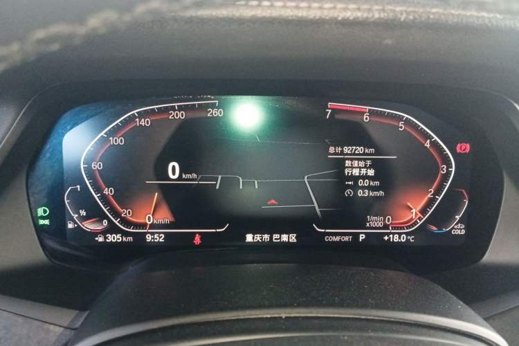 Used BMW X5 2020 xDrive30i X Design Package
