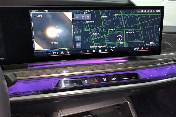 Used BMW i7 2023 xDrive60L Luxury Package
