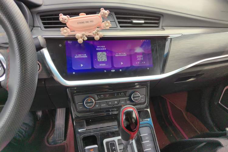 Used Geely Auto Emgrand GS 2020 1.4T CVT Ya Audio And AC Panel