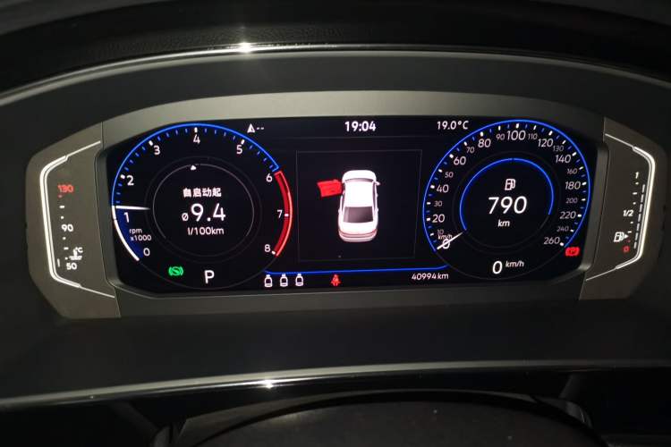 Used Volkswagen Passat 2022 330TSI Starry Luxury Edition Instrument Cluster