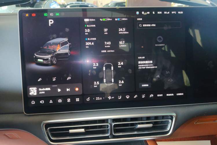 Used Li Auto L9 2022 Max model