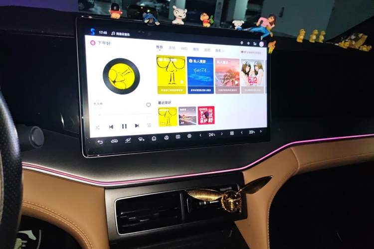 Used BYD Song L DM-i 2024 112 km Beyond Edition Audio And AC Panel