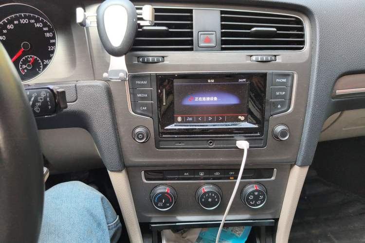 Used Volkswagen Golf 2016 230TSI Manual Comfort Version Audio And AC Panel