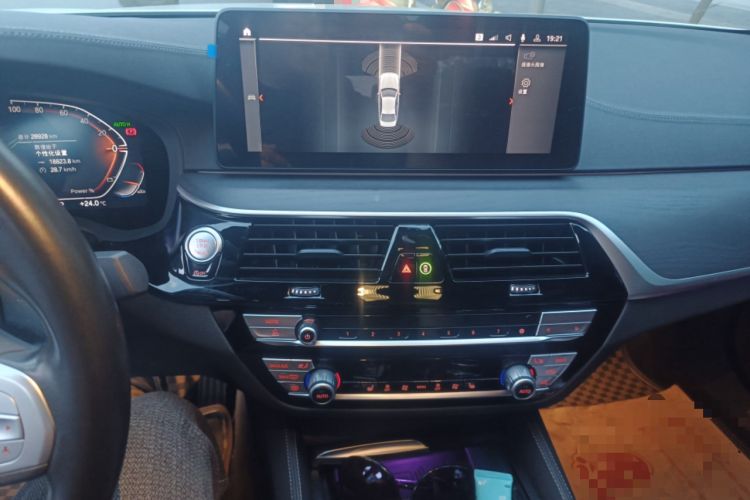 Used BMW 5 Series 2023 530Li Leading Model M Sport Package