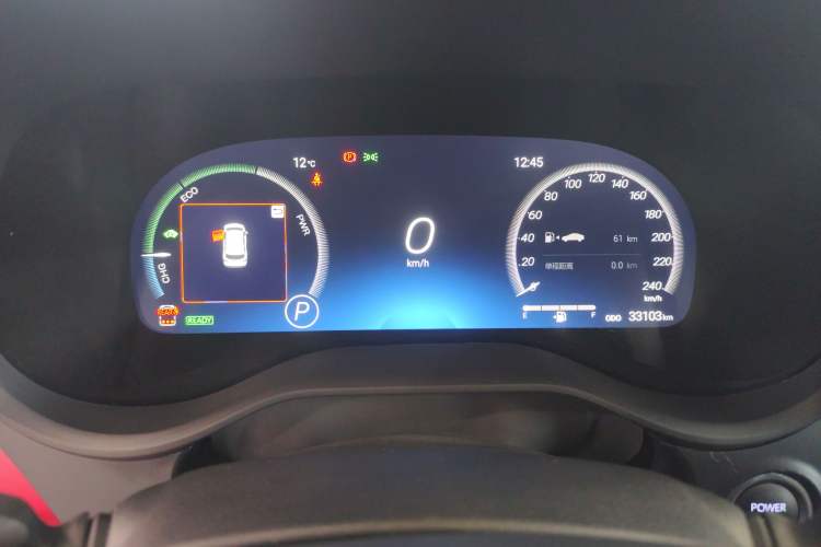 Used Toyota Granvia 2024 2.5L Hybrid Prestige PLUS Edition