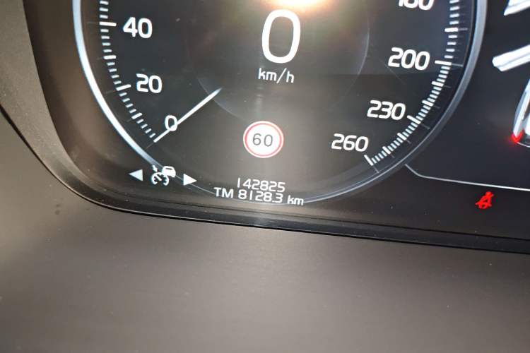 Used Volvo XC90 2021 B5 SmartDrive Luxury Edition 5-seater