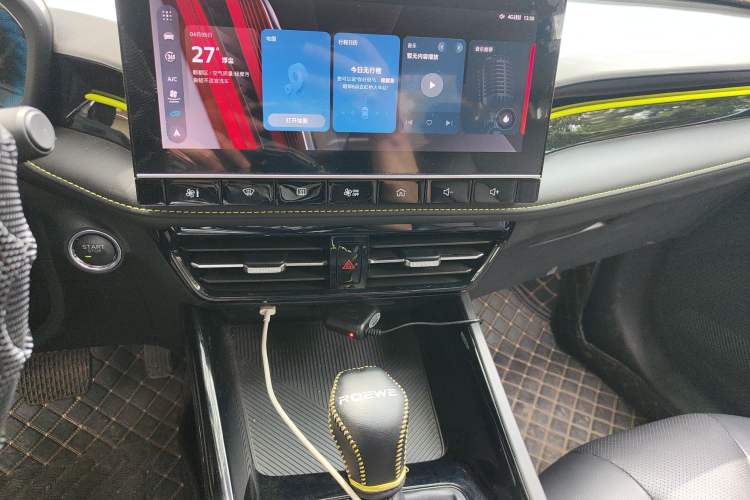 Used Roewe i5 2021 1.5L CVT Assurance Edition Audio And AC Panel