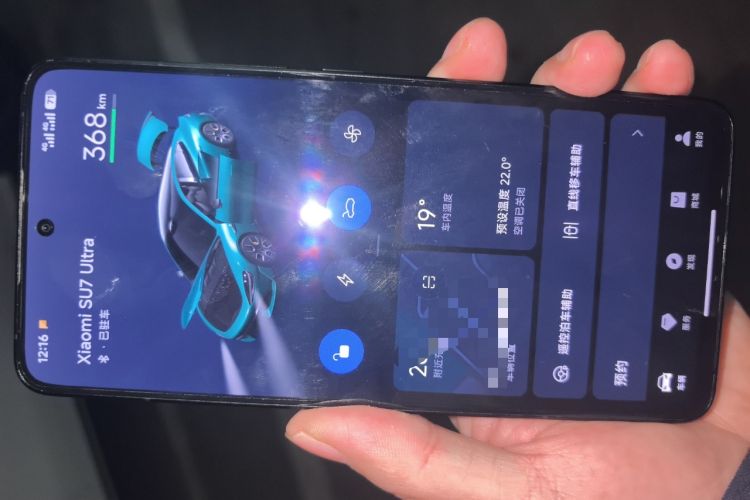 Used Xiaomi Auto SU7 Ultra 2025 Ultra Model