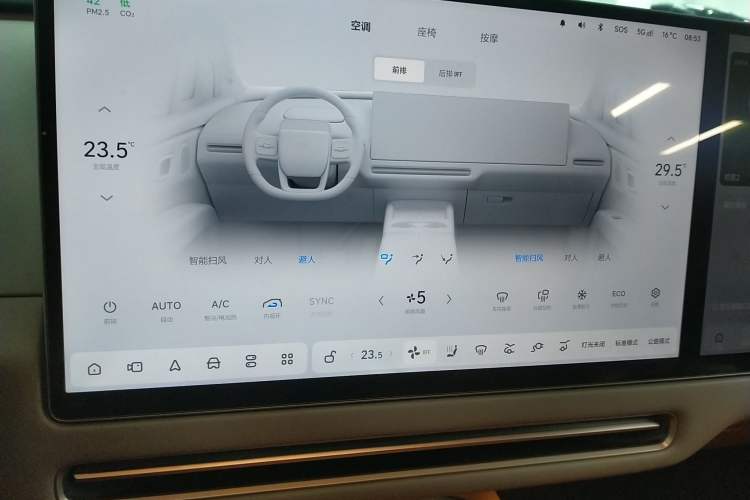 Used Li Auto Li Auto i6 2025 Model Four-Wheel-Drive Standard Type