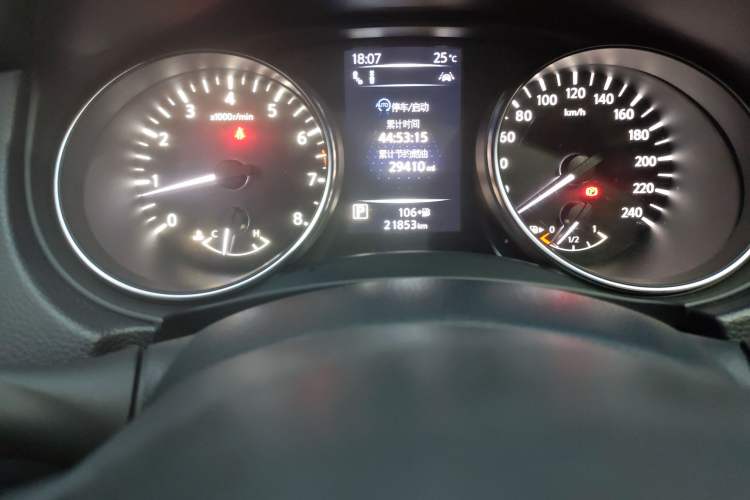 Used Nissan Qashqai 2022 2.0L CVT XV Premier Luxury Edition