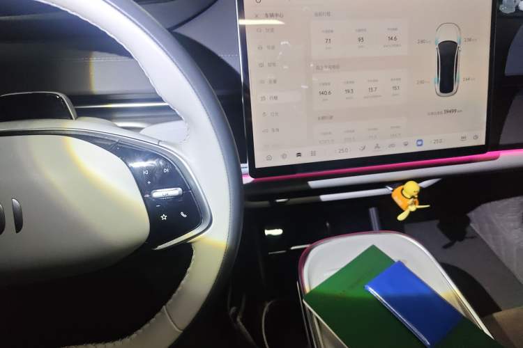 Used Qiyuan A07 2024 All-Electric "True Fragrance" Edition 710 Flagship Model