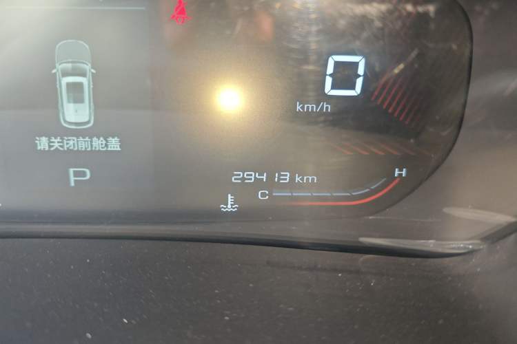 Used Wuling Alvez 2022 1.5T CVT Trendy & Cool Edition
