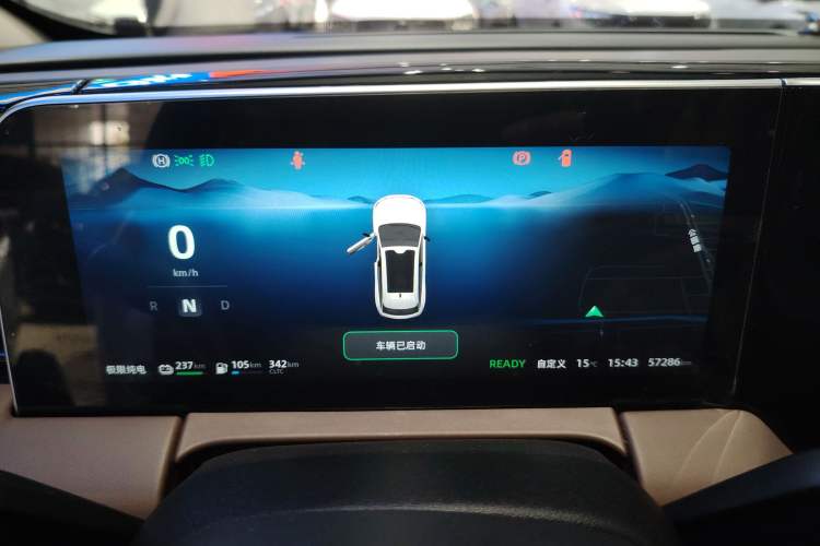 Used Leapmotor C11 2023 Extended-Range 285 Comfort Edition
