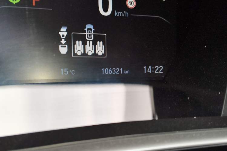 Used Honda Breeze 2020 240TURBO CVT Two-Wheel Drive Prestige Edition
