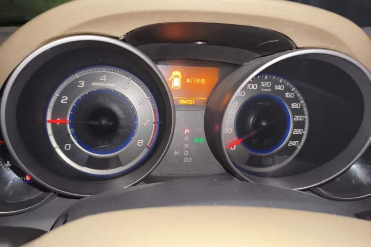 Used Acura MDX 2009 3.7
