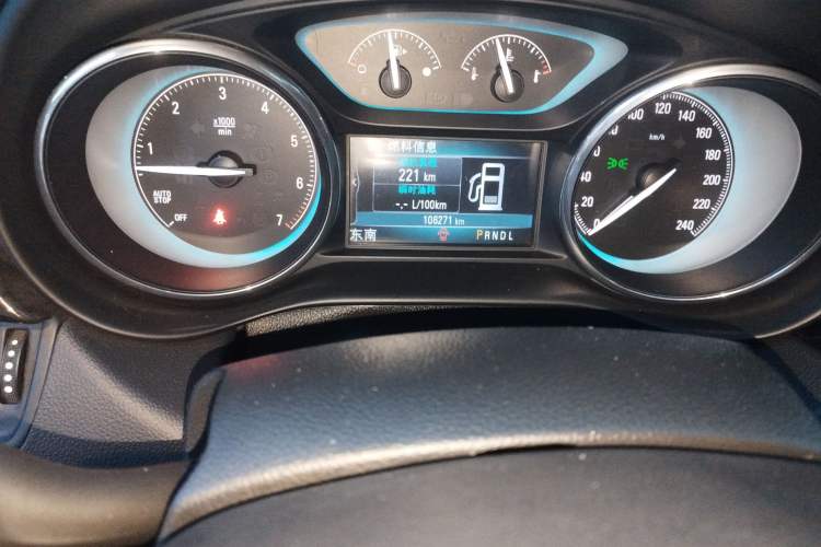 Used Buick Envision 2014 28T Four-Wheel Drive Elite Model