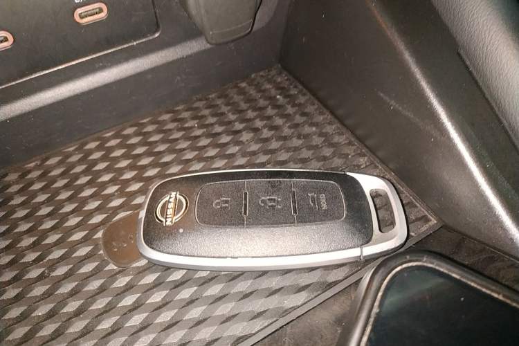 Used Nissan Teana 2022 2.0L XL-TLS Enjoyment Edition Vehicle Key