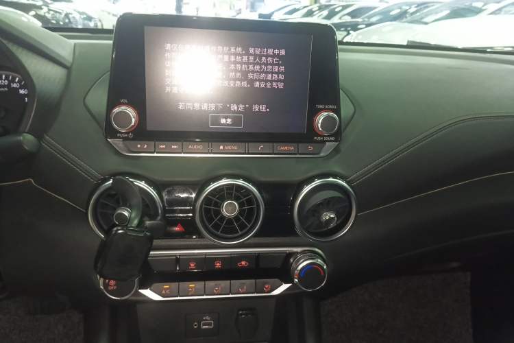 Used Nissan Sylphy 2020 1.6L XL CVT Enjoyment Edition
